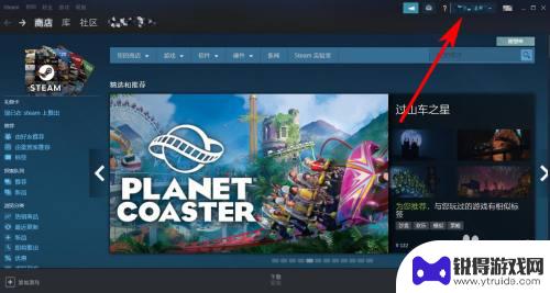 steam账号评估 Steam账号价值计算公式