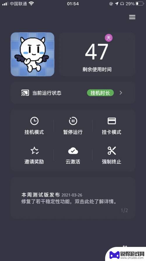 steam挂卡 Steam云挂卡教程