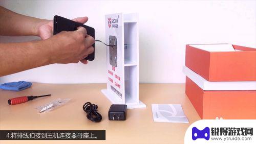手机猫眼怎么装 智能猫眼安装技巧分享