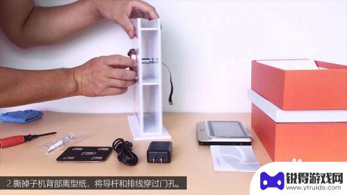 手机猫眼怎么装 智能猫眼安装技巧分享