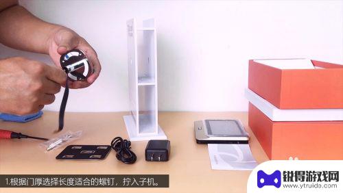 手机猫眼怎么装 智能猫眼安装技巧分享