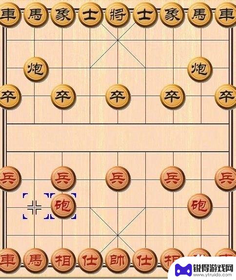 象棋怎么拿棋子 中国象棋规则图解