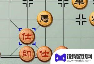 象棋怎么拿棋子 中国象棋规则图解