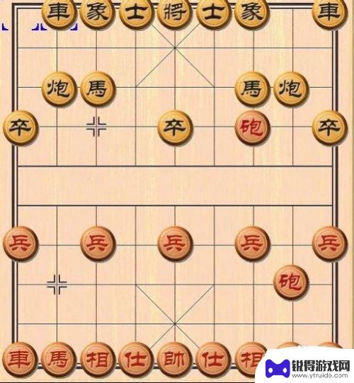 象棋怎么拿棋子 中国象棋规则图解