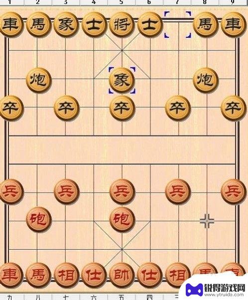 象棋怎么拿棋子 中国象棋规则图解