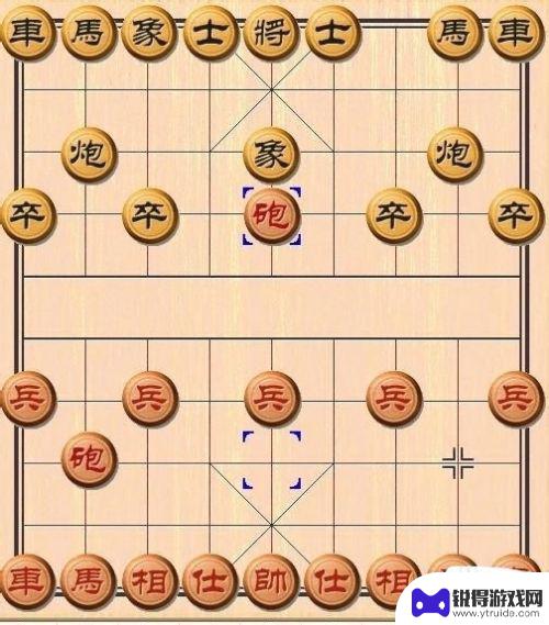 象棋怎么拿棋子 中国象棋规则图解