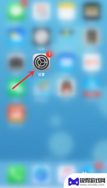 苹果手机怎么设置优先付款方式 苹果手机App store默认付款账户调整指南