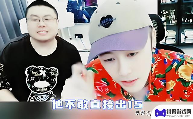 DNF手游：官方签约主播爆料，12级徽章即将推出！毕业双属性强化奖励高达10万Rmb