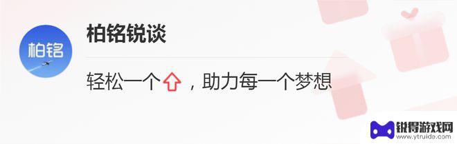 为什么中国人抢购苹果手机 为什么中国消费者抵制iPhone却排队购买