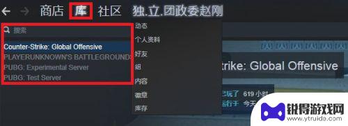 怪物猎人steam有吗 怪物猎人steam版玩法