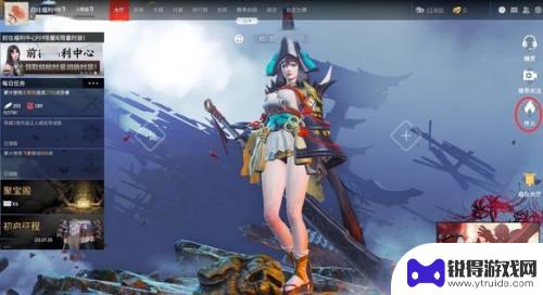 steam永劫怎么接收传火 Steam永劫无间传火技巧