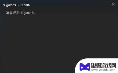 steam怎么下csgo 如何在steam上免费下载CSGO