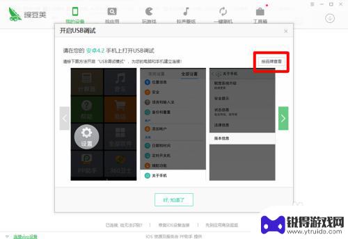 如何把手机文件弄出来 手机摔坏了怎么拯救手机资料