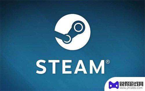 steam最新大型游戏 2023年Steam最新游戏大作推荐