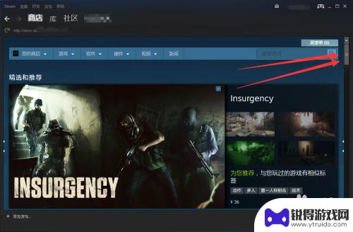 steam有没有几毛钱的游戏 Steam上购买最便宜游戏的方法