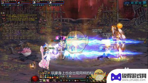 dnf普雷花女王怎么打 《DNF》普雷花之女王波塞姆战斗技巧