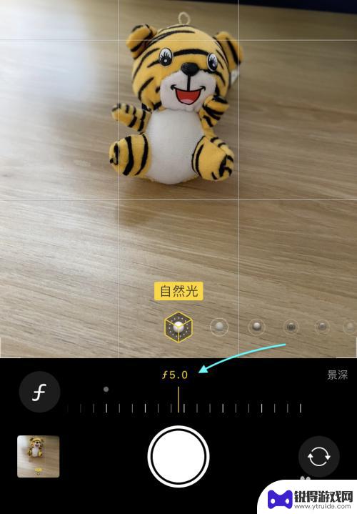 苹果手机如何照出景深效果 如何在苹果手机上开启人像景深功能