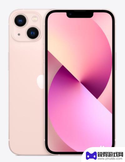 苹果13图片颜色 iPhone13有什么颜色选择