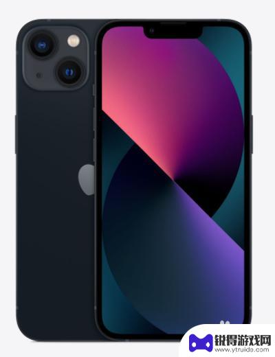 苹果13图片颜色 iPhone13有什么颜色选择