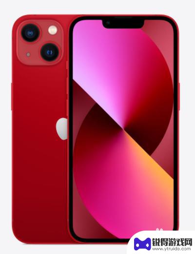 苹果13图片颜色 iPhone13有什么颜色选择