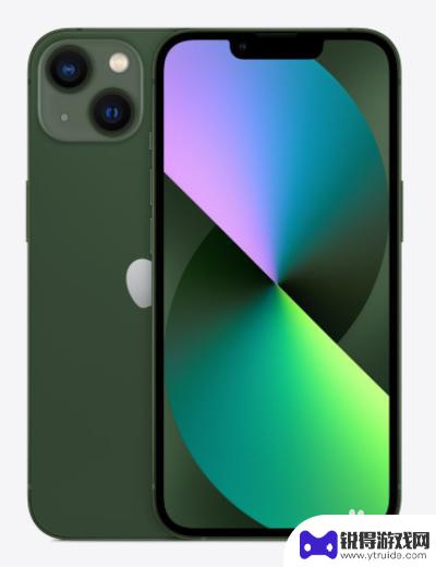 苹果13图片颜色 iPhone13有什么颜色选择