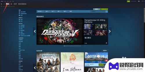 进入steam吃鸡怎么打开 steam平台如何下载并玩绝地求生