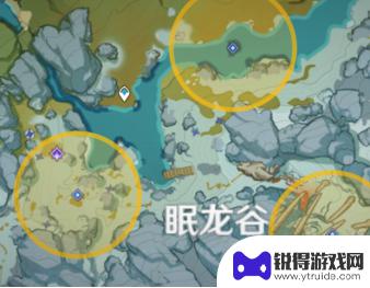 原神雪山的任务叫什么 《原神》龙脊雪山任务攻略