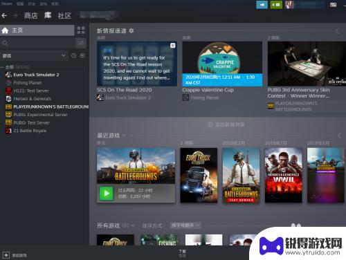 steam为什么语音不了 steam语音聊天别人听不到怎么办