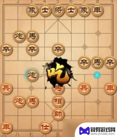 全民象棋怎么3个人玩 全民象棋联机对战实用攻略指南