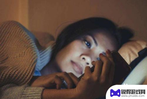 专家谈如何控制手机 如何合理控制年轻人玩手机的时间