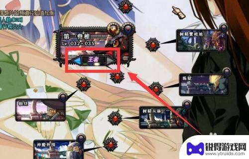 dnf解放灵魂 DNF解放灵魂任务怎么完成