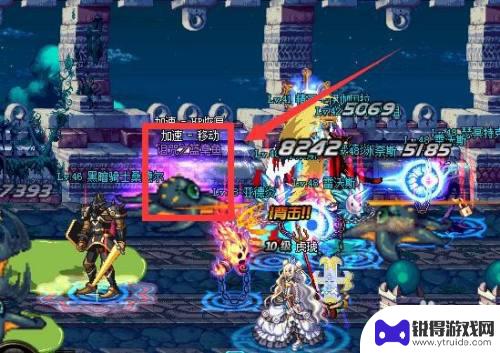 dnf解放灵魂 DNF解放灵魂任务怎么完成
