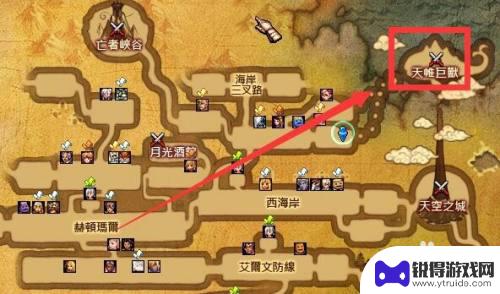 dnf解放灵魂 DNF解放灵魂任务怎么完成