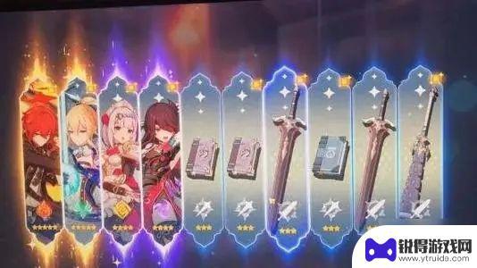 原神号价格怎么算 原神账号角色评估