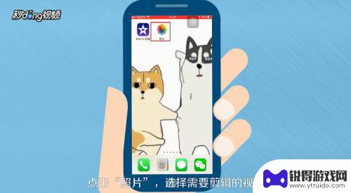 如何给苹果手机视频加音乐 苹果手机如何在视频上加音乐