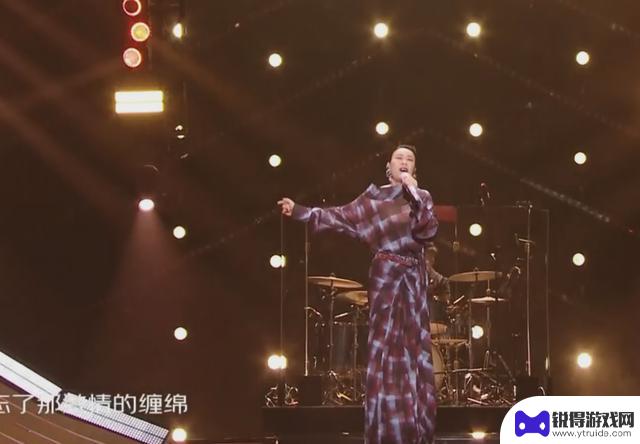 618晚会：那英周深同台忘词，叶童帅气如侠女，张艺兴魏晨热情高涨