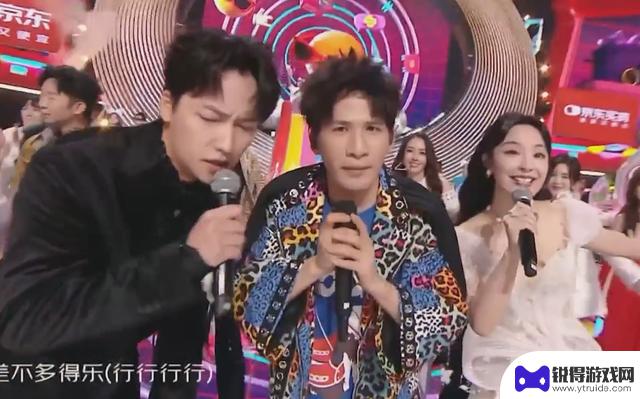 618晚会：那英周深同台忘词，叶童帅气如侠女，张艺兴魏晨热情高涨