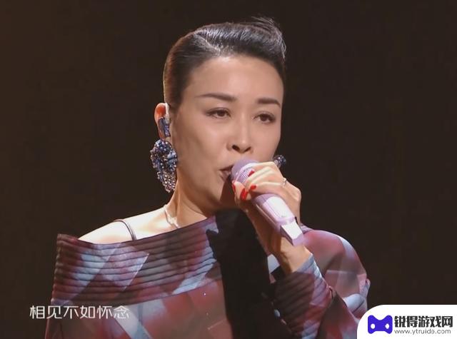 618晚会：那英周深同台忘词，叶童帅气如侠女，张艺兴魏晨热情高涨