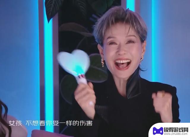 618晚会：那英周深同台忘词，叶童帅气如侠女，张艺兴魏晨热情高涨