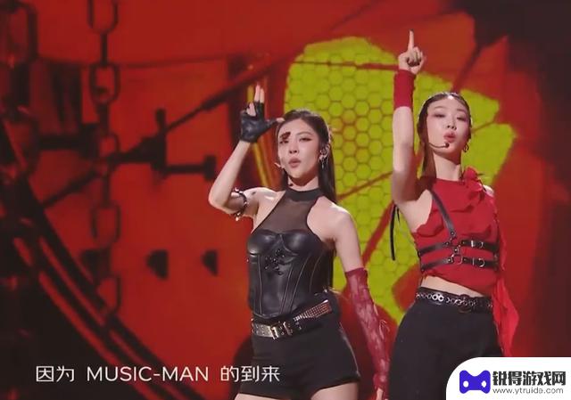 618晚会：那英周深同台忘词，叶童帅气如侠女，张艺兴魏晨热情高涨