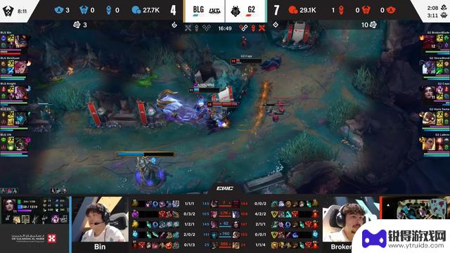 EWC英雄联盟：G2逆转胜BLG，成功晋级四强，完成让一追二的壮举