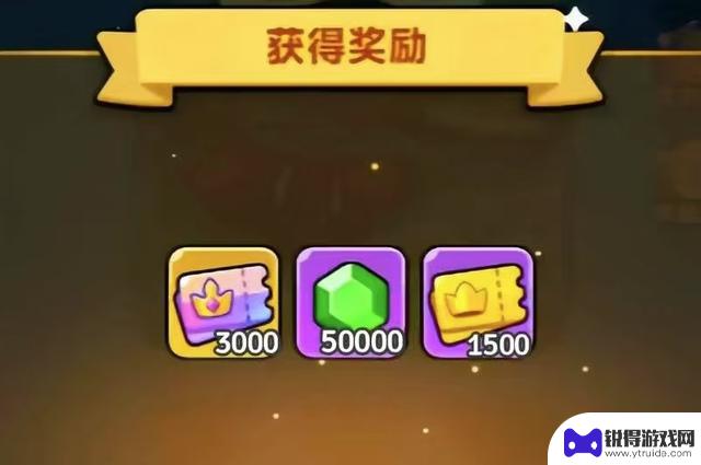 最新全网全境守卫8月兑换码汇总及隐藏资源福利入口！