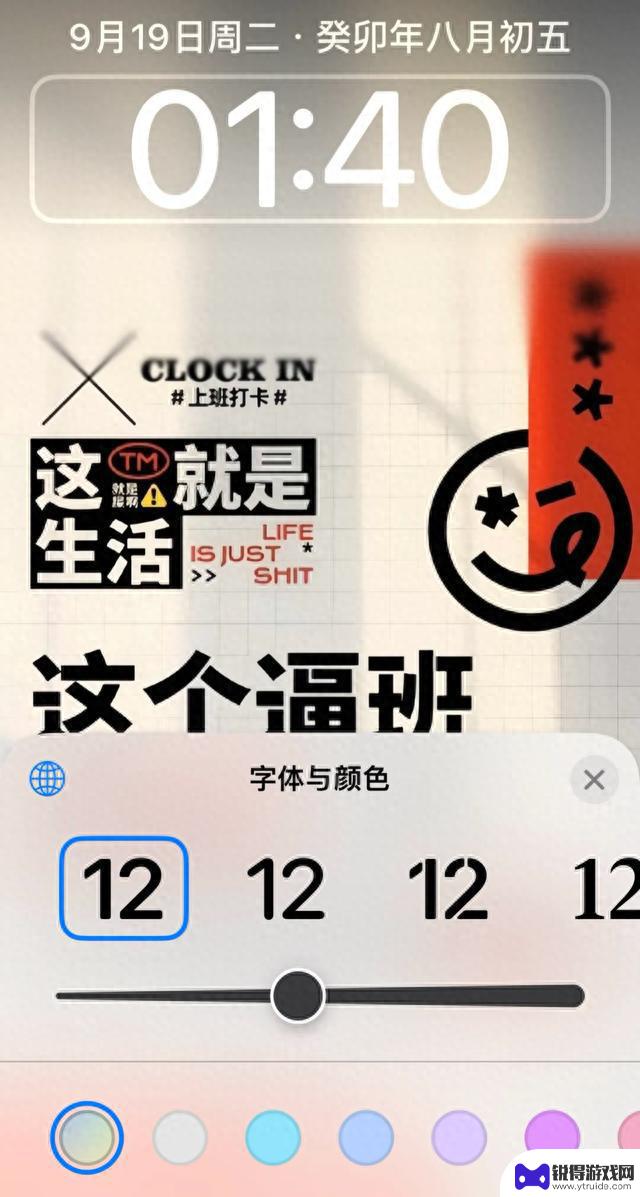 今天，iOS 17正式版发布了