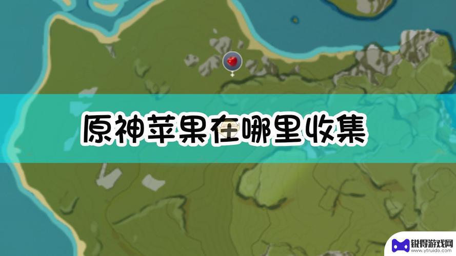 ios原神新手入门攻略 《原神手游》新手前期快速提升等级攻略