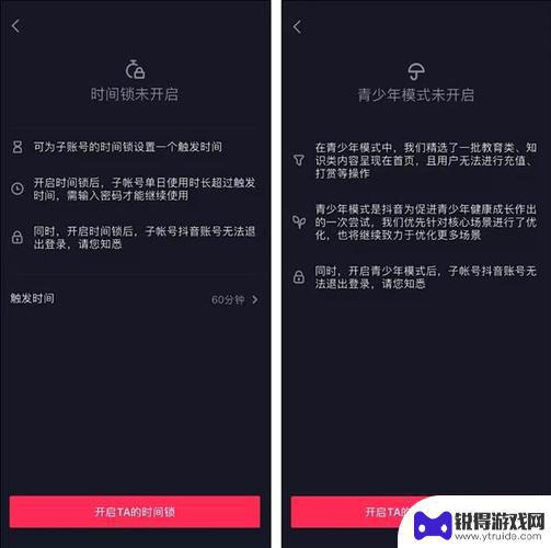抖音更新后美体功能没了(抖音更新后美体功能没了怎么办)