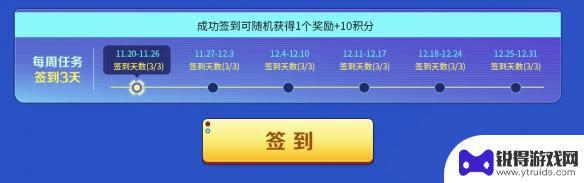 cf掌火嘉年华活动时间表 《CF》掌火嘉年华活动入口地址有哪些