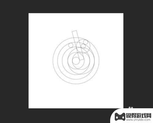 用手机怎么制作音乐图标 网易云音乐logo图标制作步骤