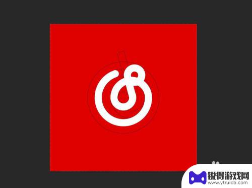 用手机怎么制作音乐图标 网易云音乐logo图标制作步骤