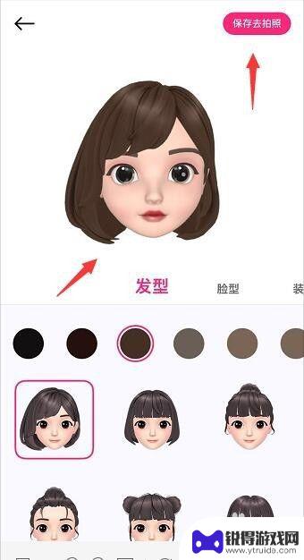 手机相册怎么拍动漫 手机摄影如何拍出动漫效果的图片