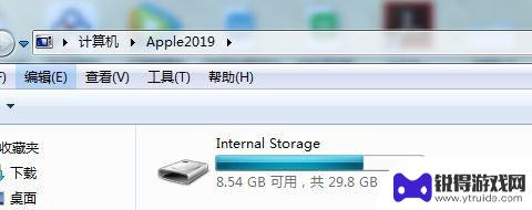 苹果手机怎么下载快图 iPhone导出照片和视频的最简单方法